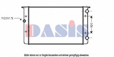 AKS DASIS 041300n -  Радиатор, охлаждение двигателя